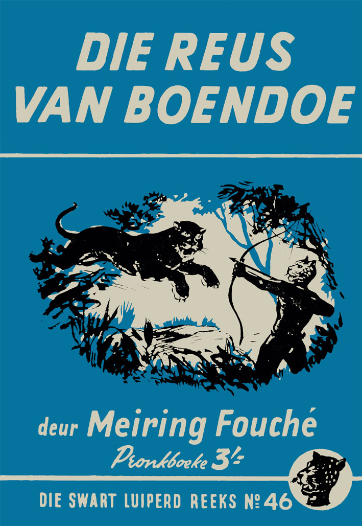 Die reus van Boendoe